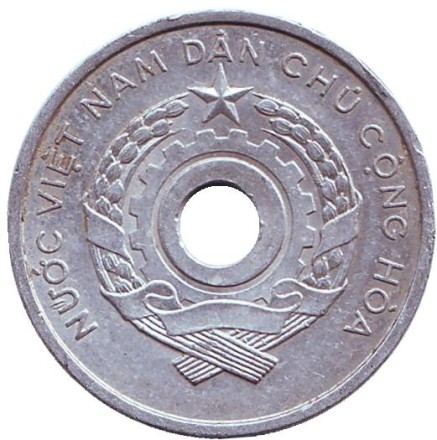 Монета 5 су. 1958 год, Вьетнам. Монета 5 су. 1958 год, Вьетнам.