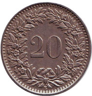 Монета 20 раппенов. 1944 год, Швейцария. Монета 20 раппенов. 1944 год, Швейцария.