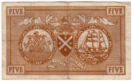 Банкнота 5 фунтов. 1965 год, Шотландия.