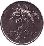 Монета 2 песо. 1994 год, Филиппины. Пальма.