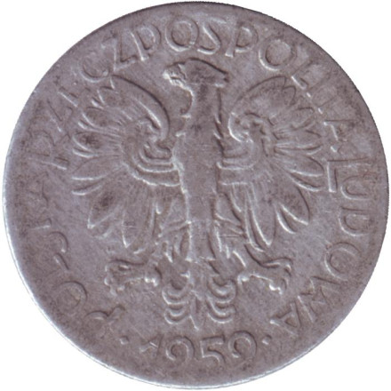 Монета 5 злотых. 1959 год, Польша. Рыбак.