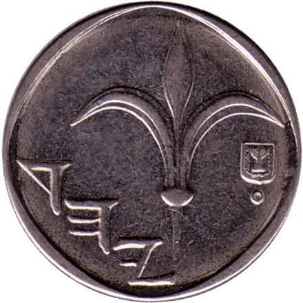 Монета 1 новый шекель. 2009 год, Израиль. Монета 1 новый шекель. 2009 год, Израиль.