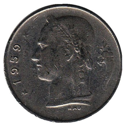 Монета 1 франк. 1959 год, Бельгия. (Belgique)