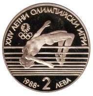 Монета 2 лева. 1988 год, Болгария. XXIV летние Олимпийские игры. Монета 2 лева. 1988 год, Болгария. XXIV летние Олимпийские игры.