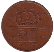 Монета 50 сантимов. 1953 год, Бельгия. (Belgie) Монета 50 сантимов. 1953 год, Бельгия. (Belgie)