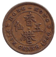 Монета 5 центов. 1950 год, Гонконг. Монета 5 центов. 1950 год, Гонконг.