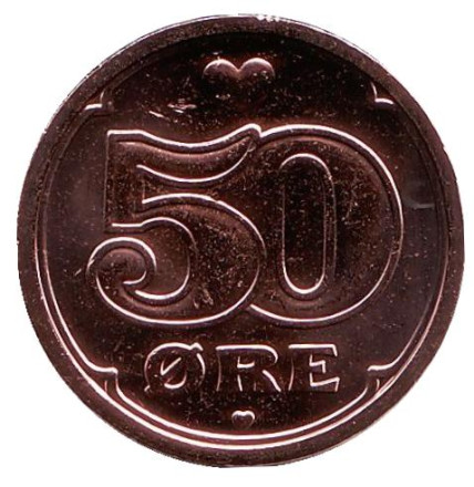 Монета 50 эре. 2018 год, Дания.