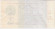 1 рубль. Отрезной чек Банка для внешней торговли СССР (выпуск 1978 года). "Торгмортранс".