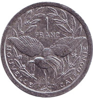 Монета 1 франк. 2006 год, Новая Каледония. Птица кагу. Монета 1 франк. 2006 год, Новая Каледония. Птица кагу.