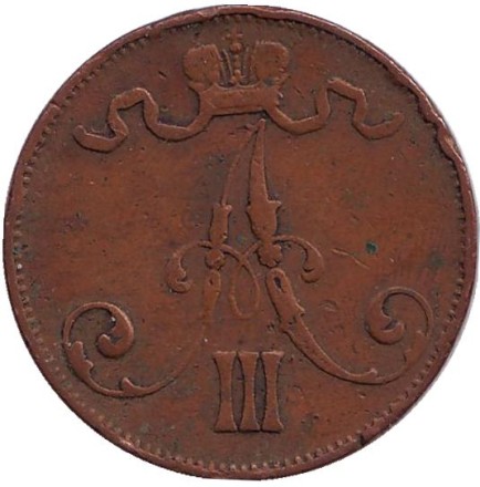 Монета 5 пенни. 1888 год, Финляндия в составе Российской Империи. Монета 5 пенни. 1888 год, Финляндия в составе Российской Империи.