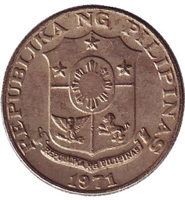 1971-1cg.jpg 1971-1cg.jpg