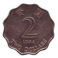 Монета 2 доллара, 1994 год, Гонконг. Монета 2 доллара, 1994 год, Гонконг.