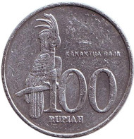 Монета 100 рупий. 2000 год, Индонезия. Пальмовый какаду. Монета 100 рупий. 2000 год, Индонезия. Пальмовый какаду.