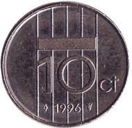 Монета 10 центов. 1996 год, Нидерланды.