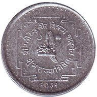 Монета 5 пайс. 1974 год, Непал. Коронация Бирендры. Монета 5 пайс. 1974 год, Непал. Коронация Бирендры.