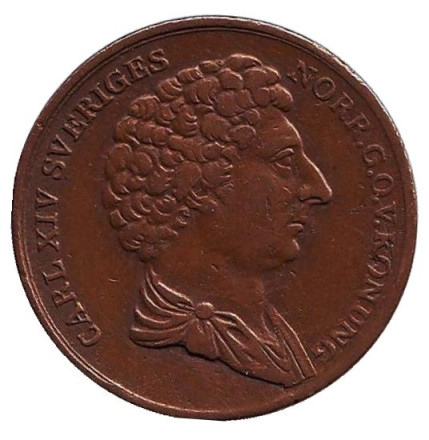 Монета 1/2 скиллинга. 1832 год, Швеция. Монета 1/2 скиллинга. 1832 год, Швеция.