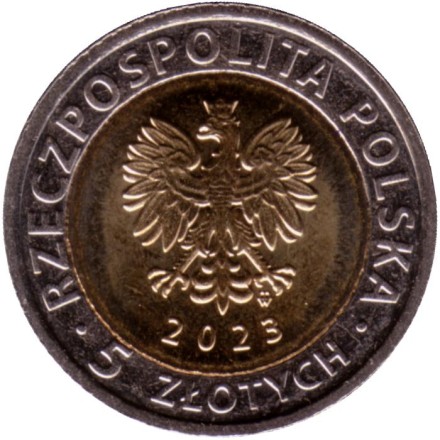 Монета 5 злотых. 2023 год, Польша. Монастырь цистерцианцев в Гостьково.