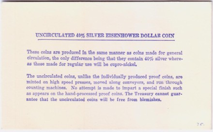 Монета 1 доллар, с жетоном. 1971 год (S), США. Дуайт Эйзенхауэр. В запайке. Монета 1 доллар, с жетоном. 1971 год (S), США. Дуайт Эйзенхауэр. В запайке.