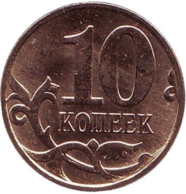 10-1kn.jpg 10-1kn.jpg