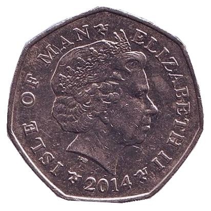 Монета 50 пенсов. 2014 год, Остров Мэн. (AB) Башня Милнера.