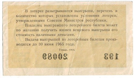 5-12k7.jpg 5-12k7.jpg