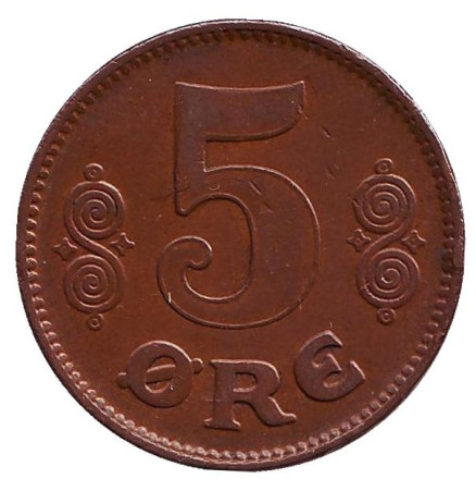 Монета 5 эре. 1921 год, Дания.