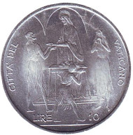Монета 10 лир. 1968 год, Ватикан. Насыщение 5000 людей Иисусом Христом. Монета 10 лир. 1968 год, Ватикан. Насыщение 5000 людей Иисусом Христом.