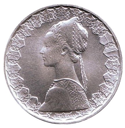 Монета 500 лир. 1998 год, Италия. Корабли Колумба.