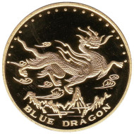 Монета 20 вон, 2007 год, Северная Корея. Голубой дракон.