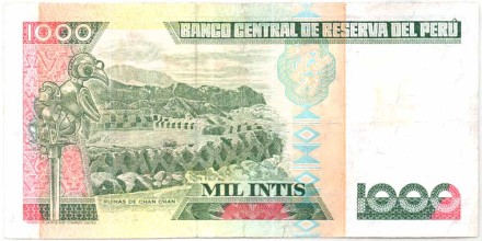 Банкнота 1000 инти. 1988 год, Перу. Генерал Андрес Авелино Касерес Доррегара. P-136b.