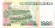 Банкнота 1000 инти. 1988 год, Перу. Генерал Андрес Авелино Касерес Доррегара. P-136b.