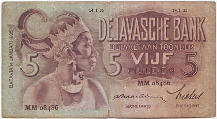 Банкнота 5 гульденов. 1935 год, Нидерландская Индия.