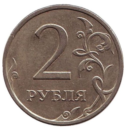revers1yl.jpg revers1yl.jpg