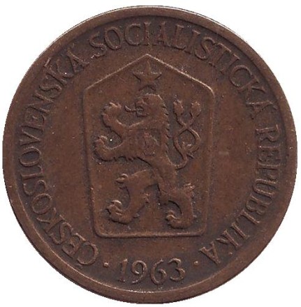 Монета 1 крона. 1963 год, Чехословакия.