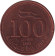 Монета 100 ливров. 1995 год, Ливан.