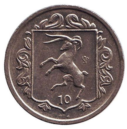 Монета 10 пенсов. 1985 год, Остров Мэн. (Отметка "AB"). Мэнский лохтан.