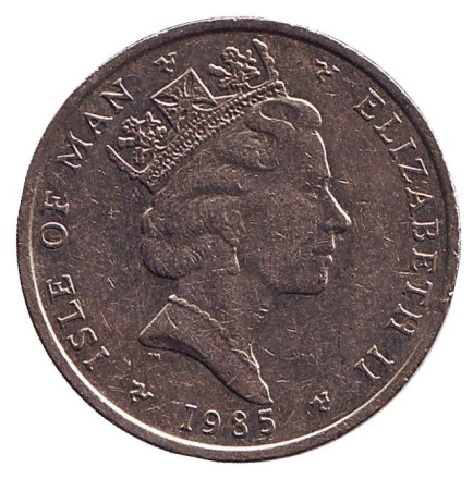 Монета 10 пенсов. 1985 год, Остров Мэн. (Отметка "AB"). Мэнский лохтан.