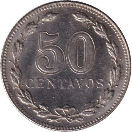 Монета 50 сентаво. 1941 год, Аргентина.