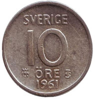 Монета 10 эре. 1961 год. Швеция. (TS) Монета 10 эре. 1961 год. Швеция. (TS)