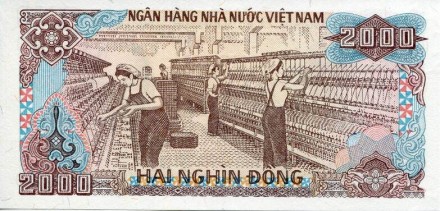 monetarus_2000 dong_V'etnam-2_enlwe.jpg