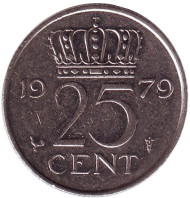 Монета 25 центов. 1979 год, Нидерланды. Монета 25 центов. 1979 год, Нидерланды.