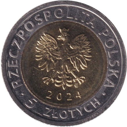 Монета 5 злотых. 2024 год, Польша. Ланьцутский замок. Монета 5 злотых. 2024 год, Польша. Ланьцутский замок.