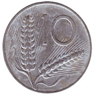 Монета 10 лир. 1966 год, Италия. Колосья пшеницы. Плуг.
