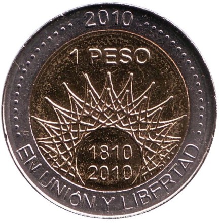 Монета 1 песо. 2010 год, Аргентина. UNC. 200 лет Аргентине. Ледник Перито-Морено. Монета 1 песо. 2010 год, Аргентина. UNC. 200 лет Аргентине. Ледник Перито-Морено.