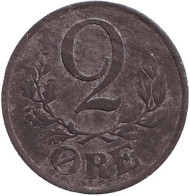 Монета 2 эре. 1945 год, Дания.