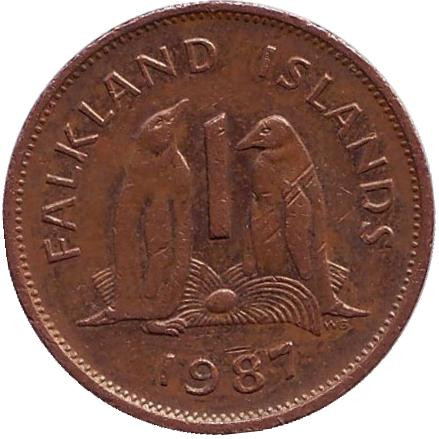 Монета 1 пенни. 1987 год, Фолклендские острова. Субантарктические пингвины.
