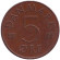 Монета 5 эре. 1976 год, Дания. Монета 5 эре. 1976 год, Дания.