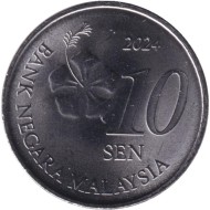 Монета 10 сен. 2024 год, Малайзия. Монета 10 сен. 2024 год, Малайзия.