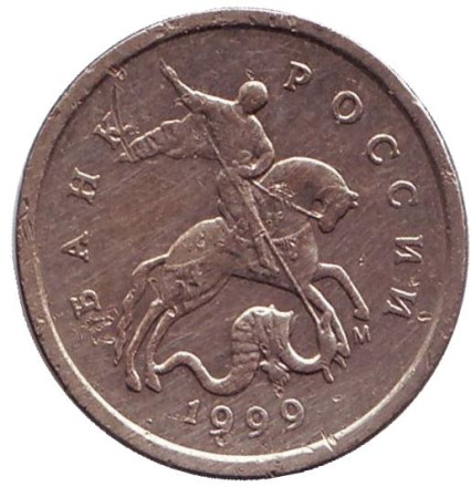 1999m-1.jpg 1999m-1.jpg