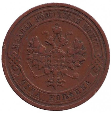 1910-122.jpg 1910-122.jpg